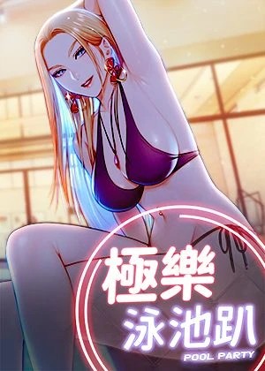 漫画在线羞羞韩漫精选